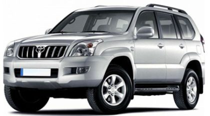 Toyota Prado 2005 Costa Rica Car Rental